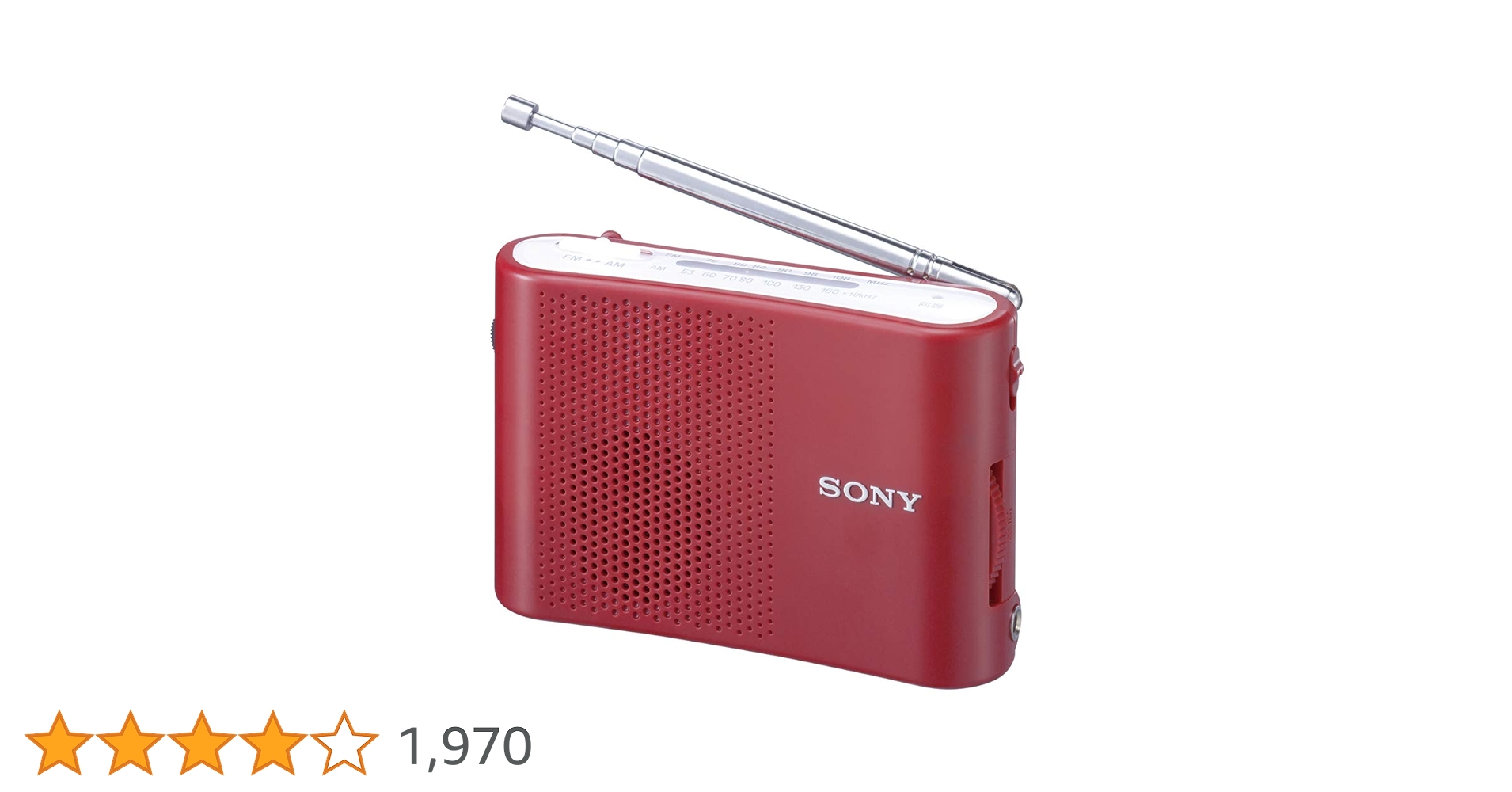 Amazon.co.jp: ソニー FM/AMハンディーポータブルラジオ レッド ICF-51