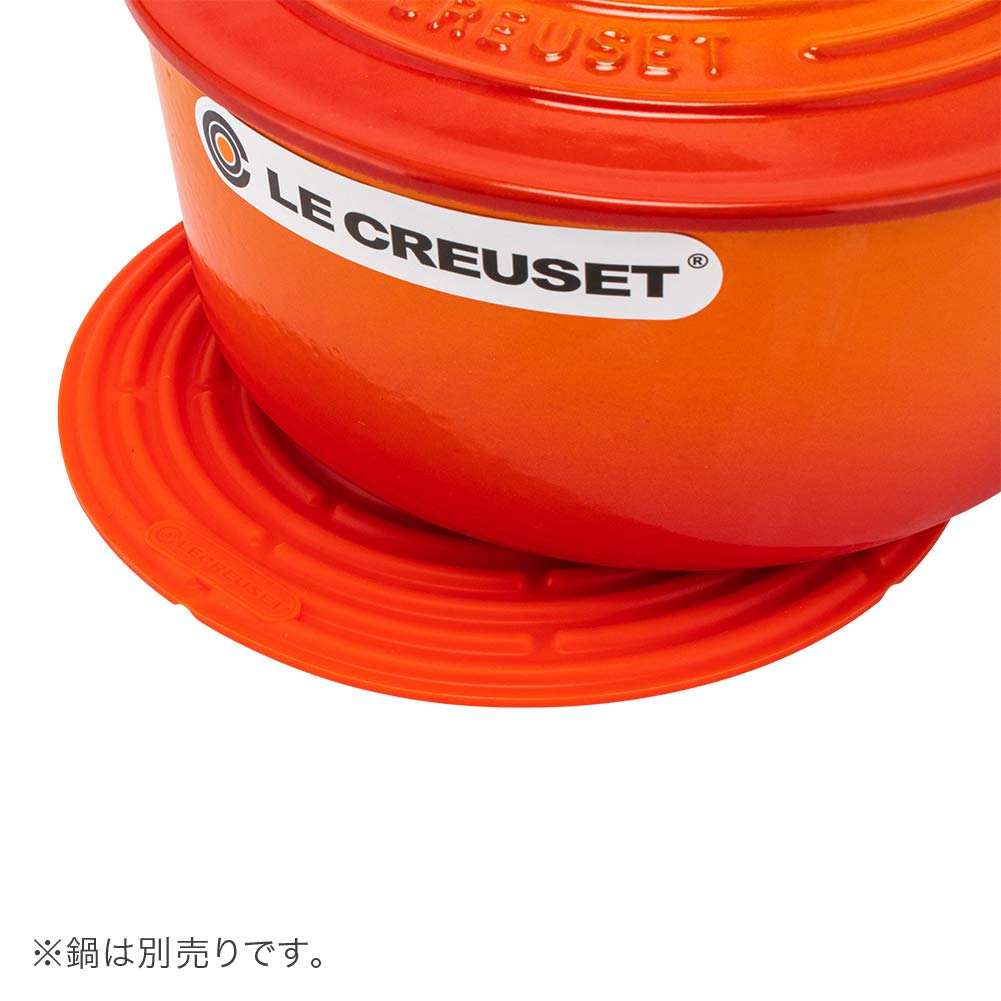 Amazon｜[ ル・クルーゼ ] Le Creuset 鍋敷き 20cm シリコン 鍋つかみ