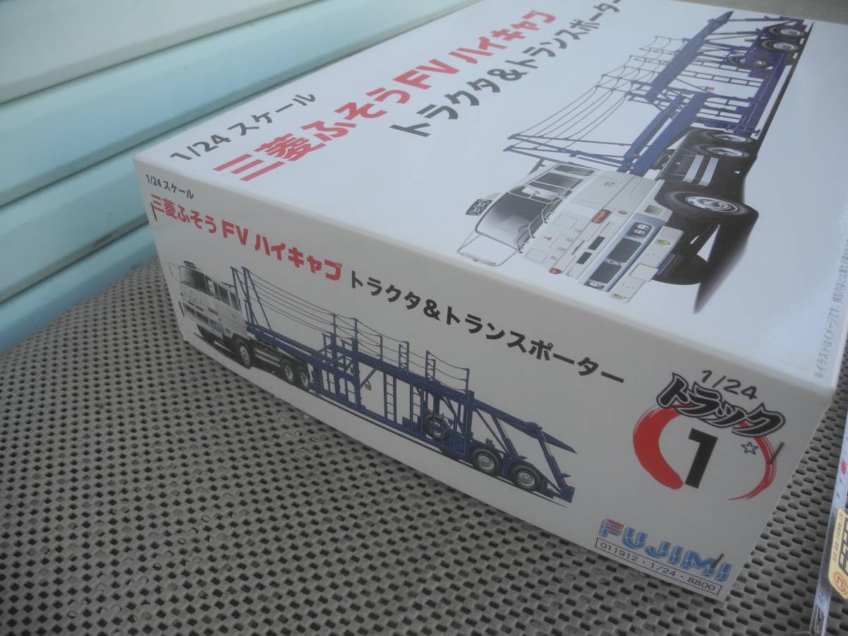 Amazon.co.jp: フジミ模型 1/24 トラックシリーズ 三菱ふそう FV 
