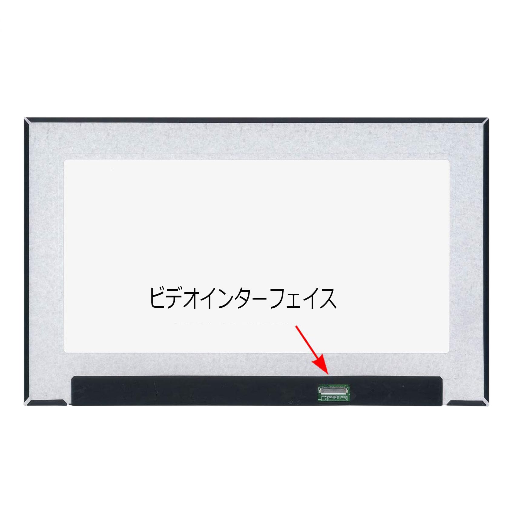 【新品】交換液晶パネル N156HCA-EBB 15.6インチ FHD IPS Amazon.co.jp: 修理交換用液晶パネル N156HCA-EBB N156HCA-EAB