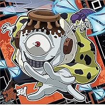 Spell 1-15. Spell Wafer (N Normal) Deformed Seal Wafer Vol. 1