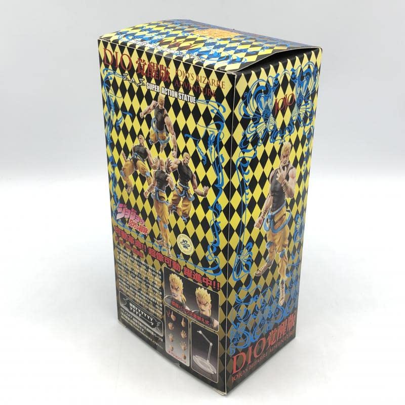 Amazon.co.jp: メディコス・エンタテインメント 超像可動 DIO 覚醒版