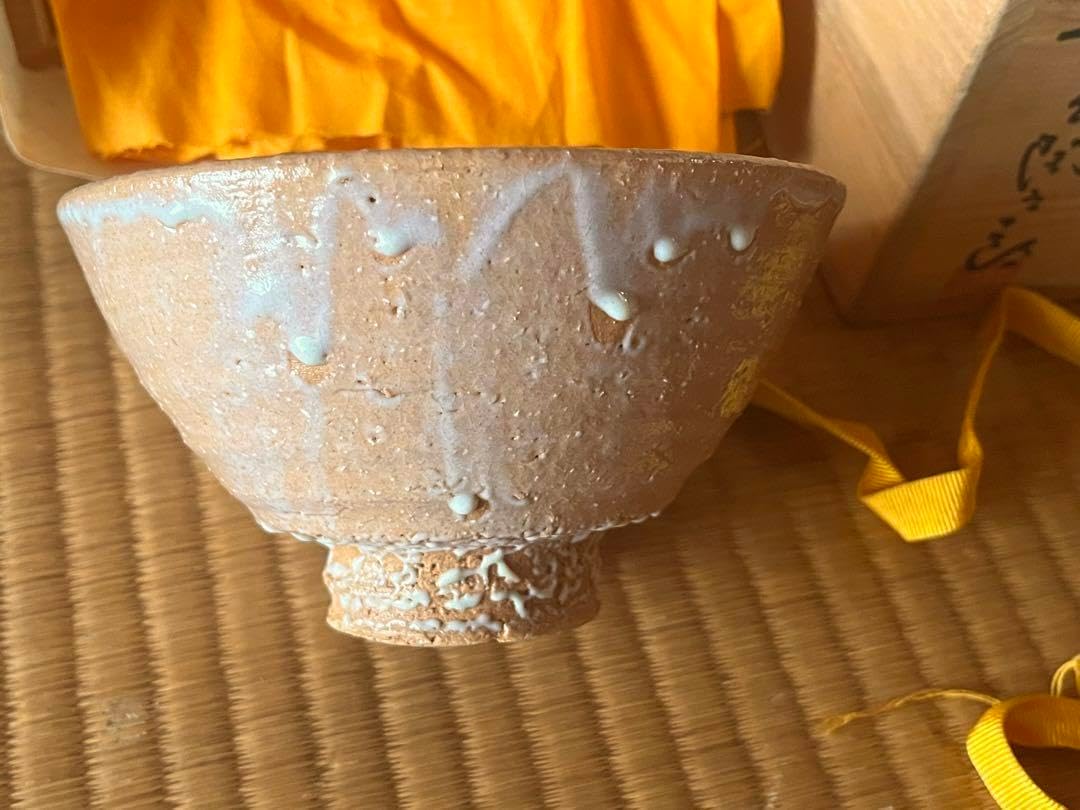 ハギヤキ 萩焼 末岡陶五郎 茶碗 茶道具 木箱付き ハギヤキ 萩焼 末岡陶