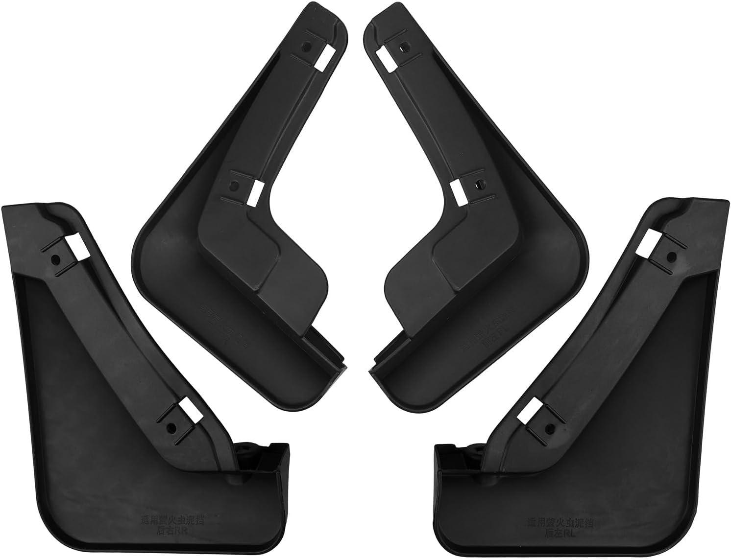 Rscbb Normal 4 Pcs Car Mud Flaps Splash Guards For Nio Firefly 2025, Easy Installation Mudguards Front Rear Mud Flaps Splashproof Waterproof Car Accessories