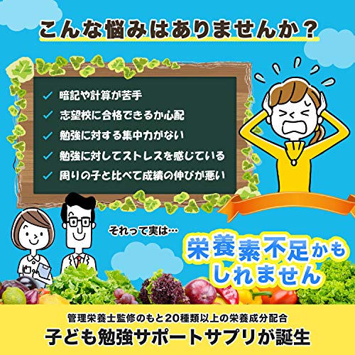 成長ホルモン注射の効果 成長ホルモン注射の1年間の効果について 実際にどれくらい伸びた ネガ ポジ ポスト