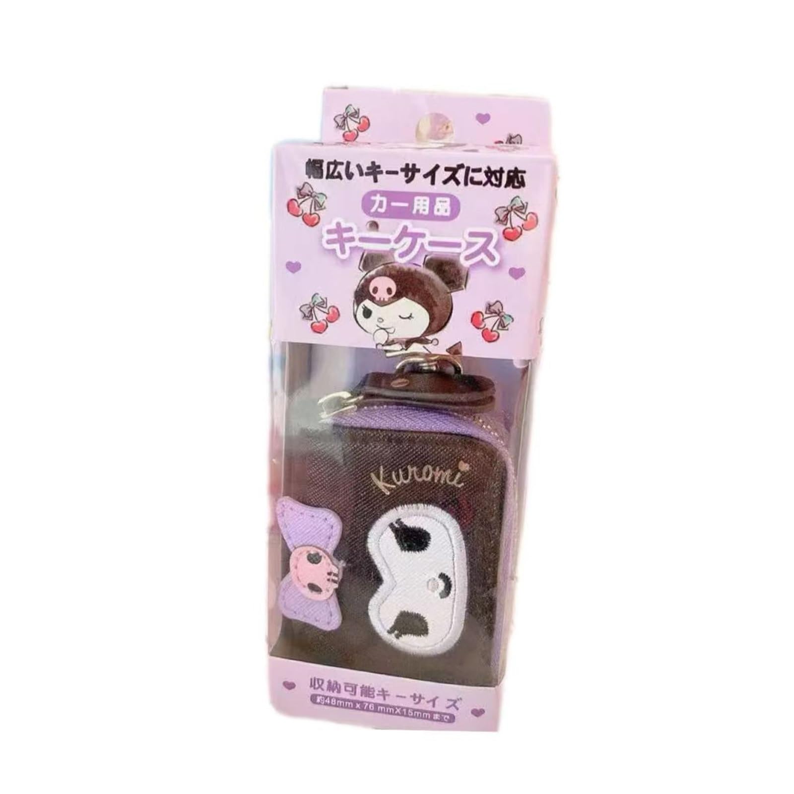 Amazon.co.jp: クロミ マイメロ シナモロ スマートキーケース キー 