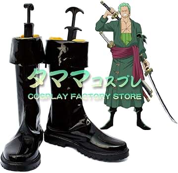 Amazon.co.jp: ロロノア・ゾロ ONE PIECE ワンピース 2年後 海賊