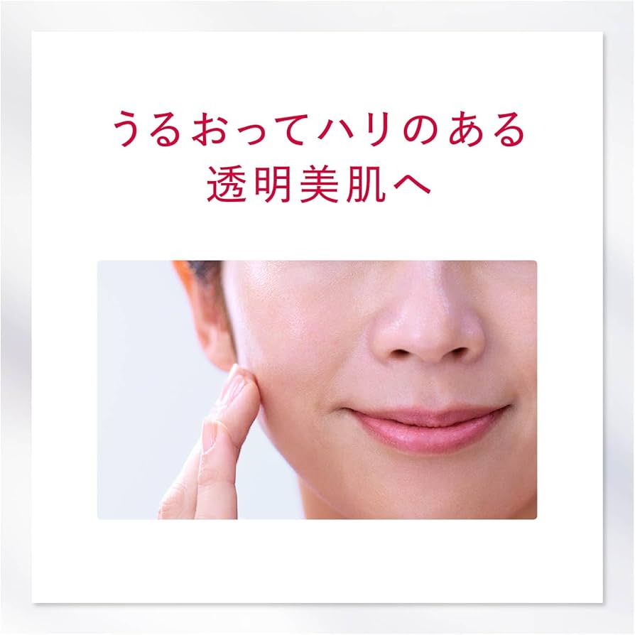 【ジャスミン】WHアドバンスドクリームとWHアドバンスドクリームのセット ASTALIFT アスタリフト ホワイト アドバンスドクリーム 30g 医薬