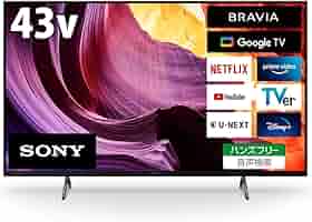 SONY ソニー 4K液晶テレビ 2022年製 KJ-43X80K 2023-11_KJ-43X80L_Fix.jpg?v=