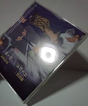 Amazon.co.jp: ドラマCD お仕事ください! / 音理雄 ○ ボーイズ