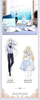 夫を味方にする方法 アクリルスタンド 缶バッジ 5点セット 韓国 コミック グッズ『夫を味方にする方法 アクリルスタンド 2