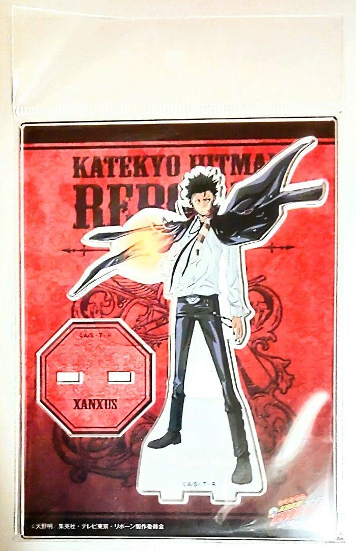Amazon.co.jp: 家庭教師ヒットマンREBORN! XANXUS アクリルスタンド