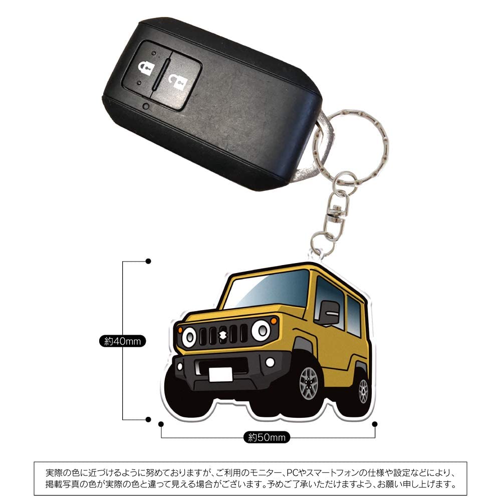 Amazon.co.jp: [くるまドットコム] デフォルメデザイン アクリル