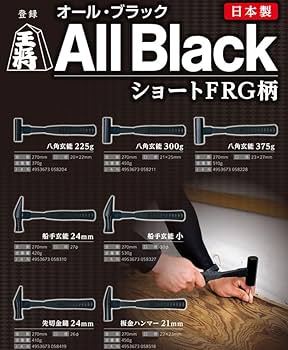 さな出品　10枚セット サラタッピング 2×6 | ねじ・くぎ・針金・建築金物 通販