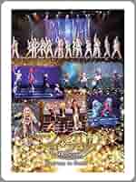 アイ★チュウ ザ・ステージ〜Stairway to Etoile〜 公演DVD Amazon.co.jp: アイ☆チュウ ザ・ステージ～Stairway to Étoile