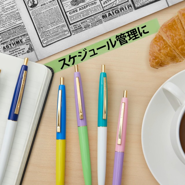 Amazon | Bicジャパン ビック(Bic) ボールペン クリックゴールド 0.5