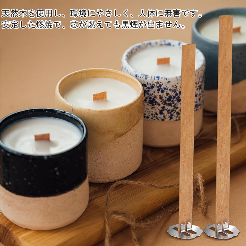 Amazon.co.jp: DFsucces 木芯 キャンドル DIYキャンドル用芯 30本