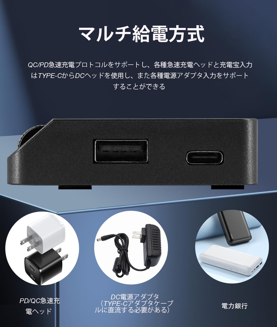 Amazon.co.jp: 超小型デジタル直流安定化電源 DP100 実験用電子機器
