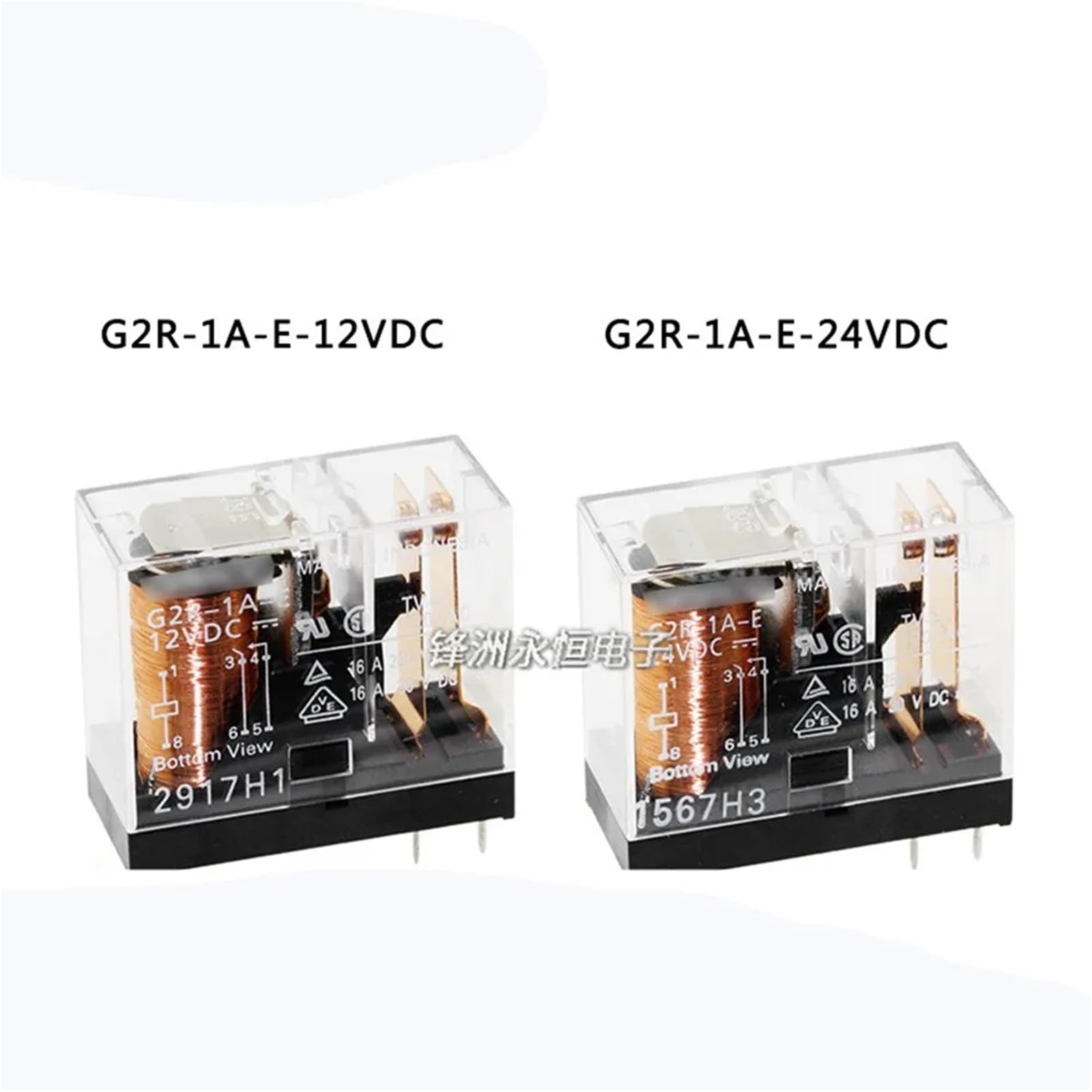 2PCS/LOT Relay G2R-1 2 1A 1-E-5VDC 12VDC 24VDC DC12V DC24V Open and Close(G2R-2-5VDC)