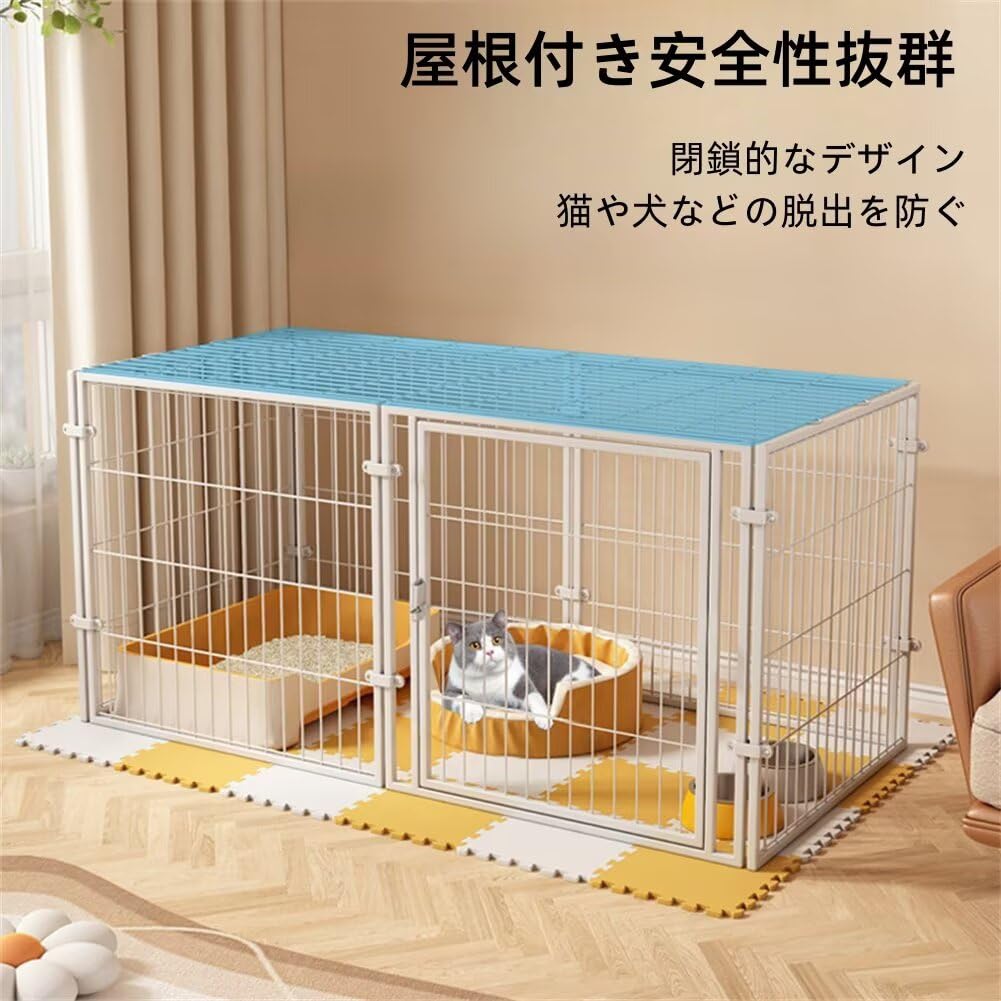 おんぼろムーヴページ ペットケージ ペットフェンス 564-160 おんぼろ