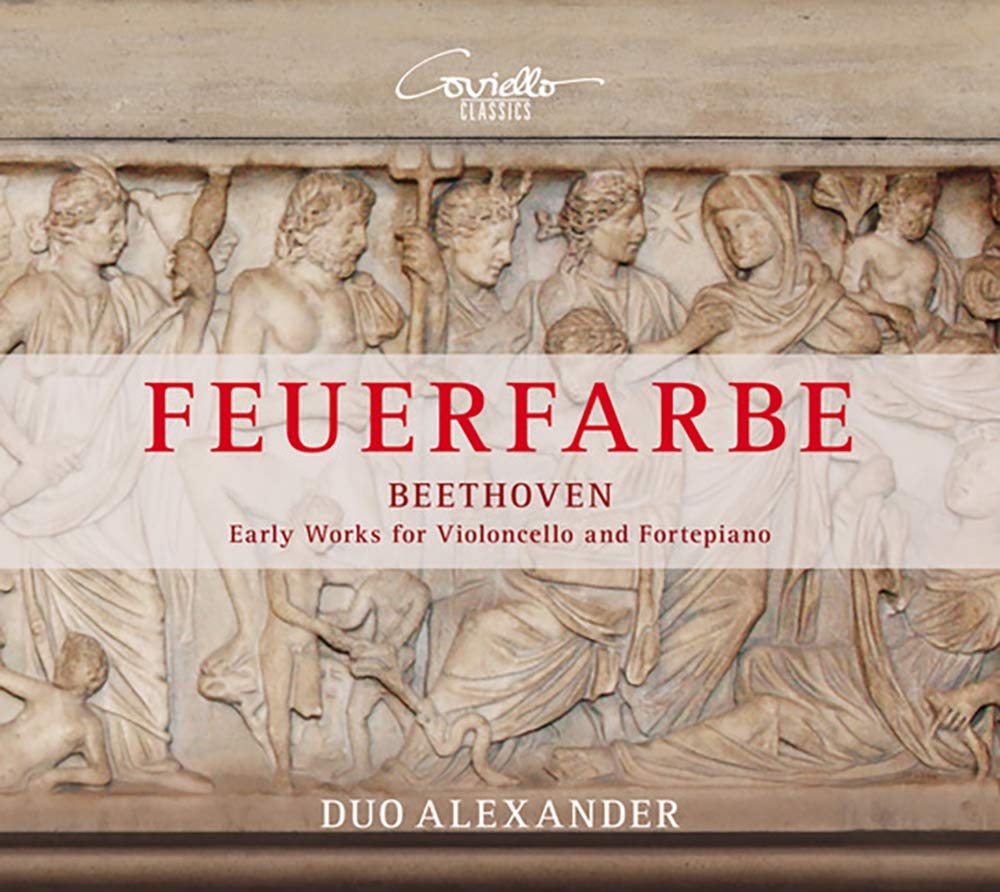 Vinyl Castle Beethoven: Feuerfarbe
