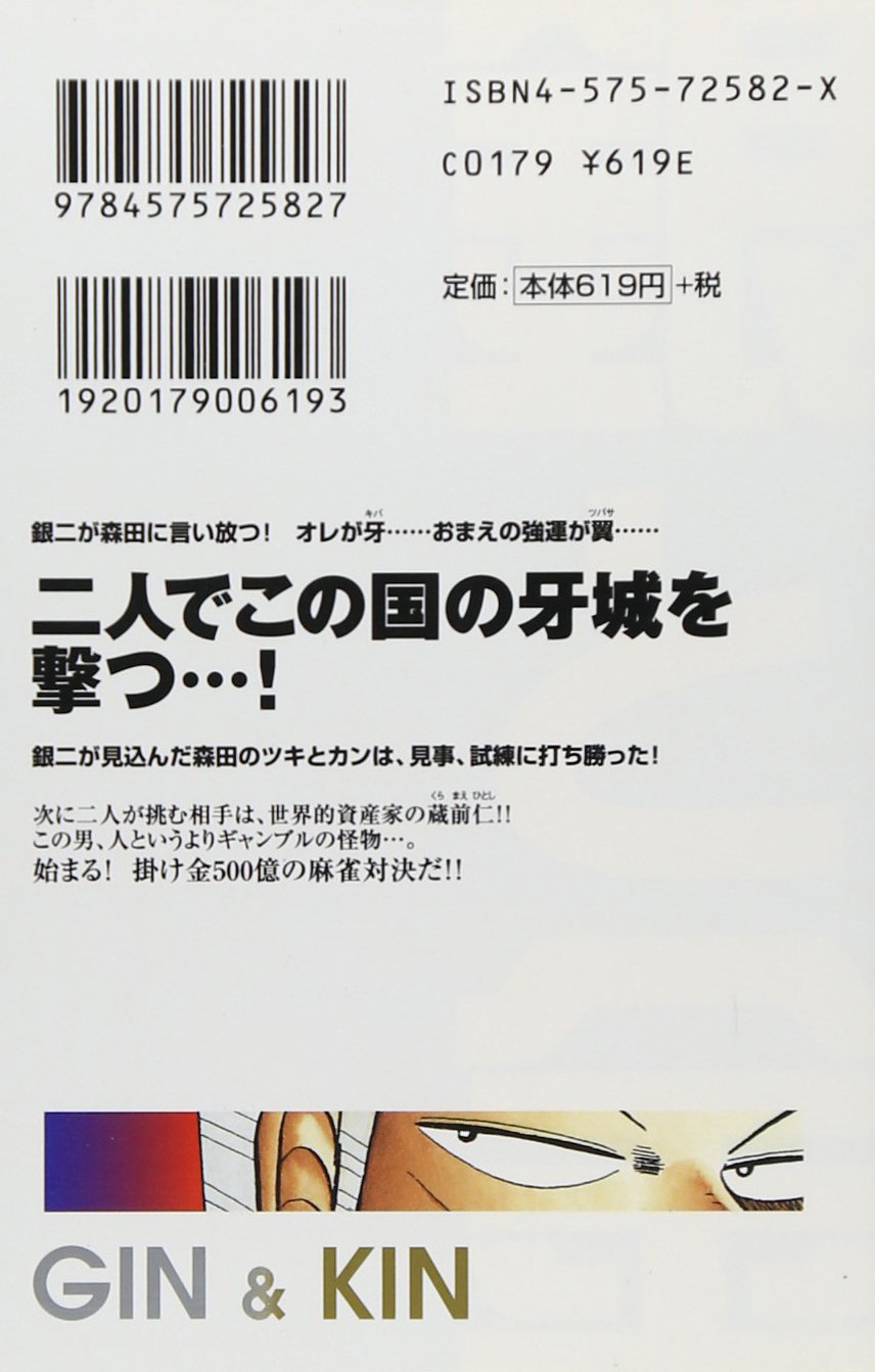 Amazon.co.jp: 福本 伸行: 本、バイオグラフィー、最新アップデート