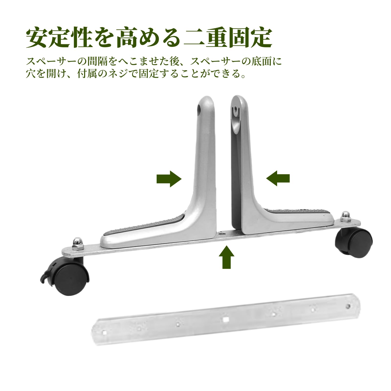 Amazon.co.jp: mopam Set of 2, Dividers, Stands, Shutters