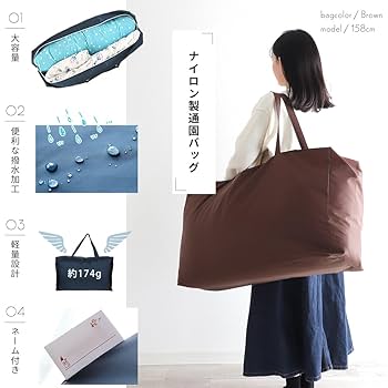 Amazon.co.jp: HashkuDe お昼寝布団セット ダブルガーゼ 洗える