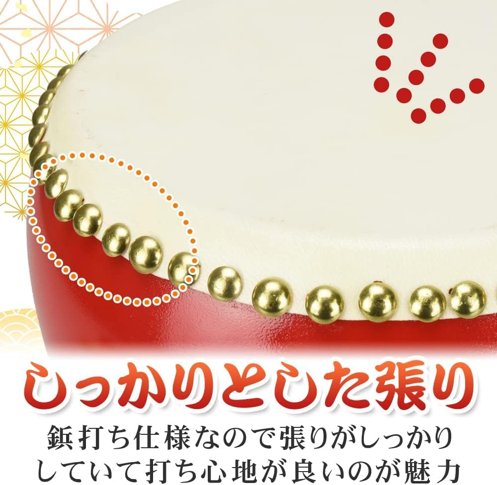 太鼓　牛革　バチ一本のみ 楽天市場】大太鼓(特大) 赤牛皮 直径45c×高さ46cm エイサー用