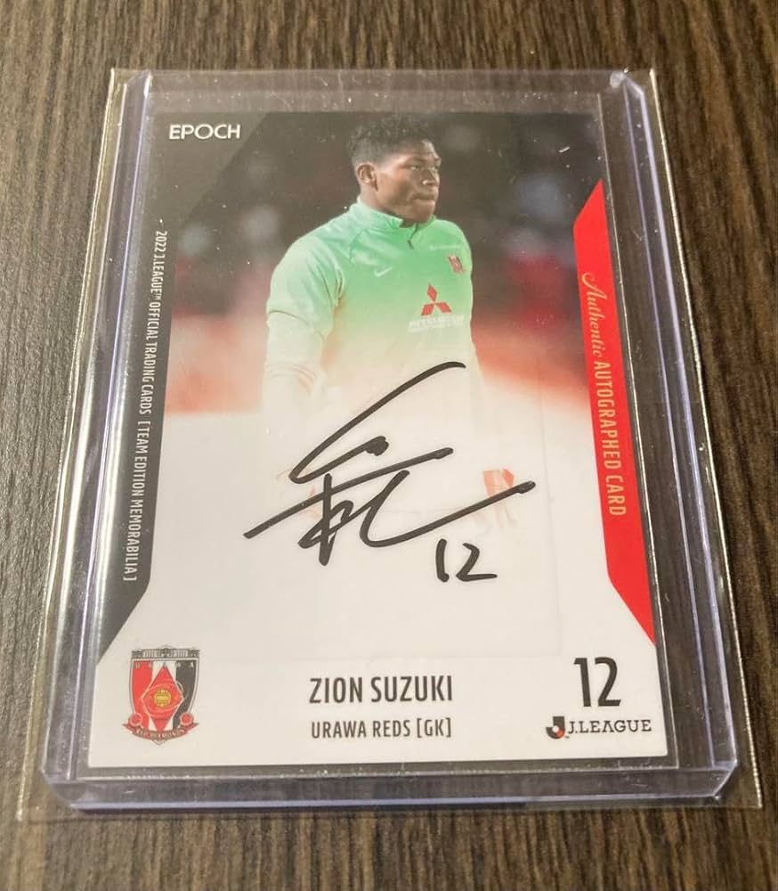 鈴木彩艶 浦和レッズ2022 直筆サインカード