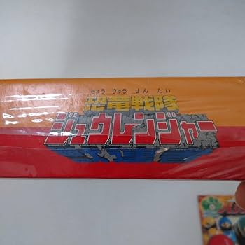 Amazon.co.jp: a13 パズル ネオグリームジグソーパズル 恐竜戦隊