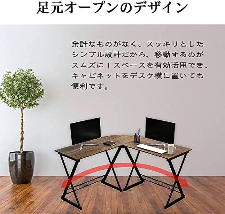 パソコンデスク L字デスク コーナー ゲーミング オフィス 勉強 書斎 学習 Amazon | Moubhjd ゲーミングデスク l字 デスク l字デスク 机 pc