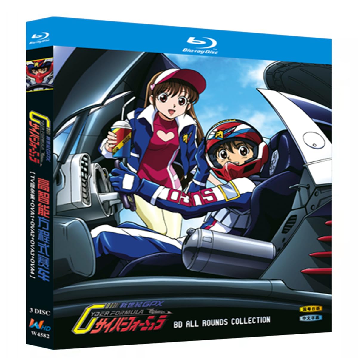 Amazon.co.jp: 新世紀GPXサイバーフォーミュラ【TV版+4部OVA】全巻37話