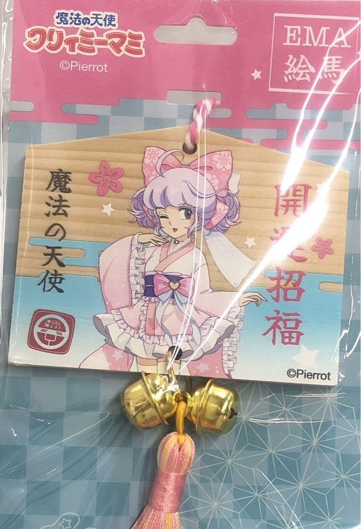 Amazon.co.jp: 魔法の天使 クリィミーマミ 香港 秋葉原