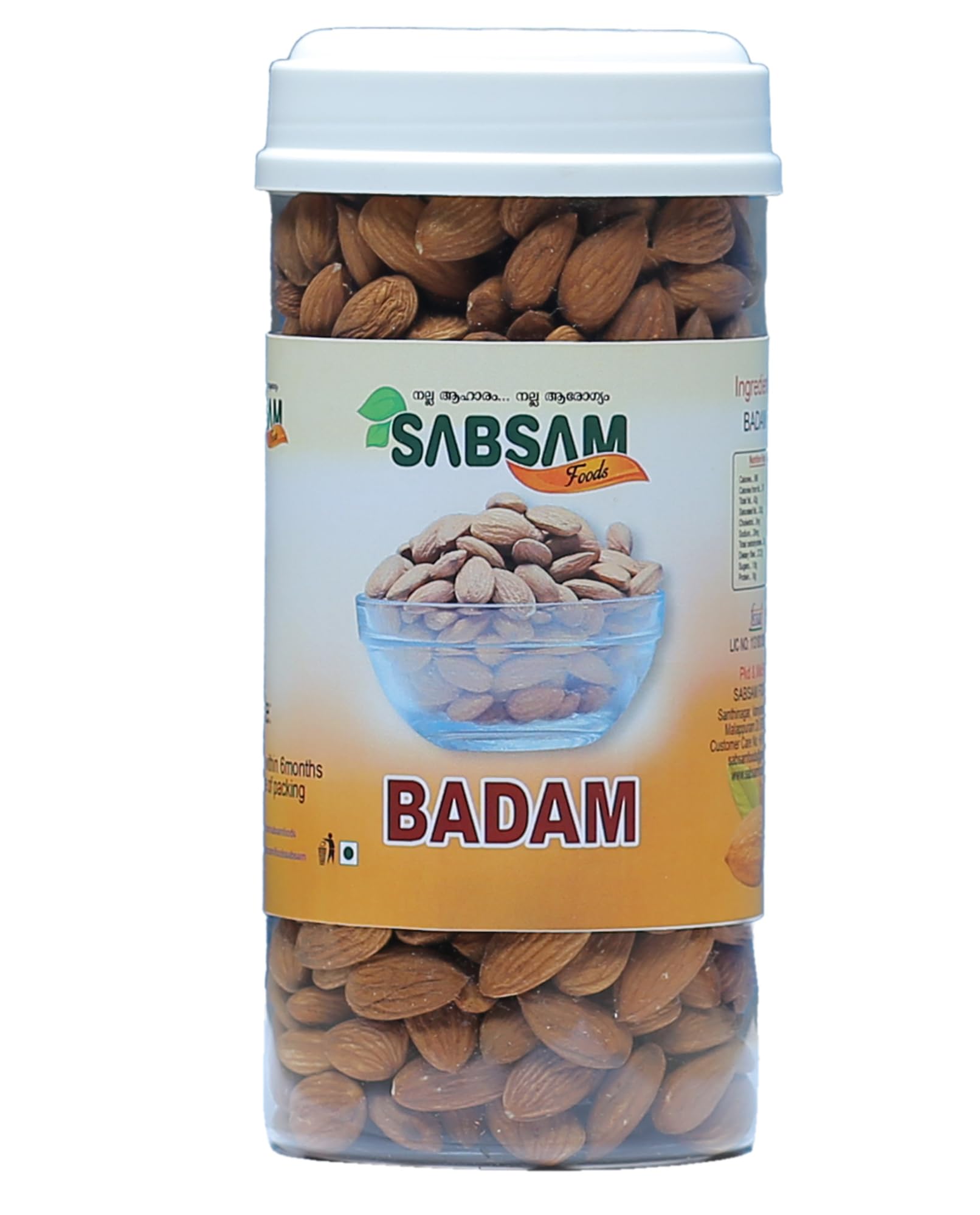 SABSAM FOODS ALMONDS|THE POWER HOUSE OF HEALTH|PACK OFF 400gm