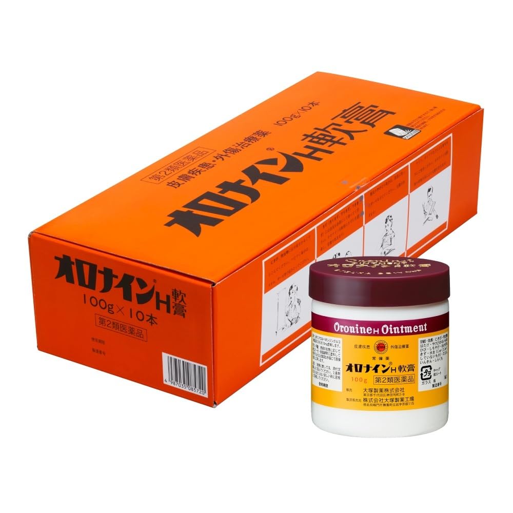 Amazon | 【第2類医薬品】 オロナインH軟膏 100g×10個入 | オロナイン