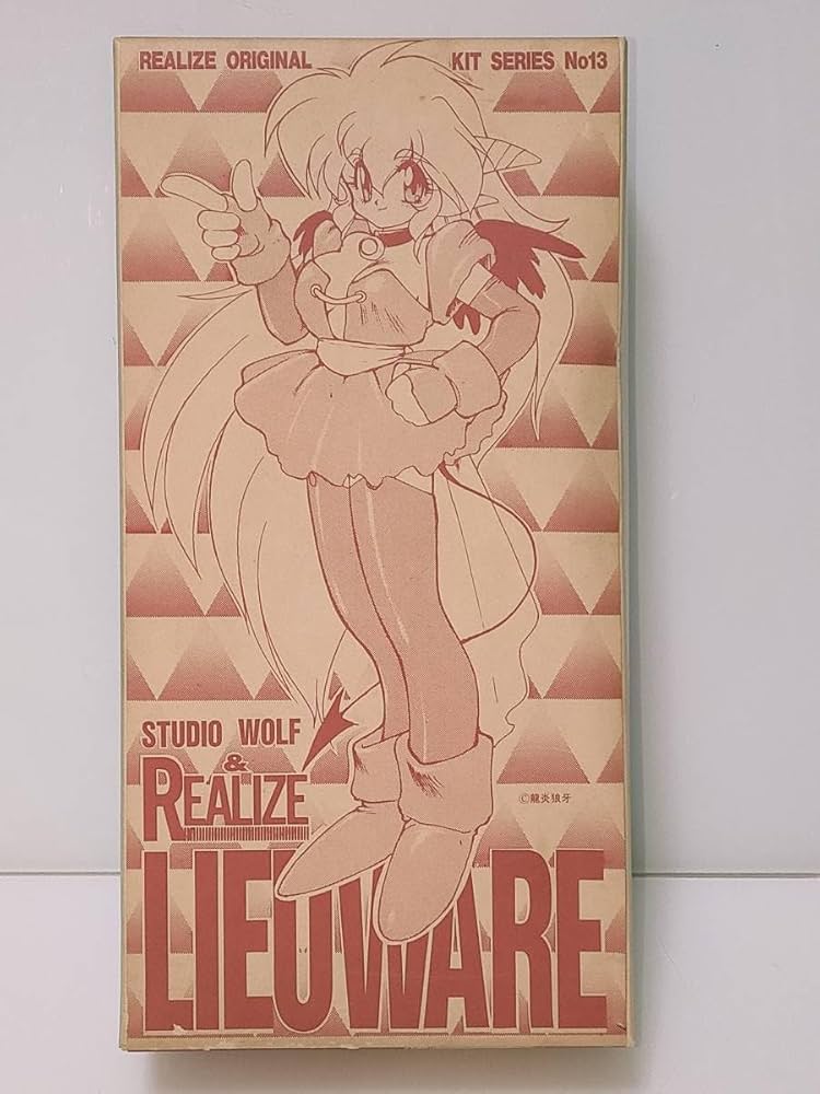 エルフィノ&ベルアール　ガレージキット Amazon.co.jp: リアライズ 北九州比叡露 ガレージキット : おもちゃ