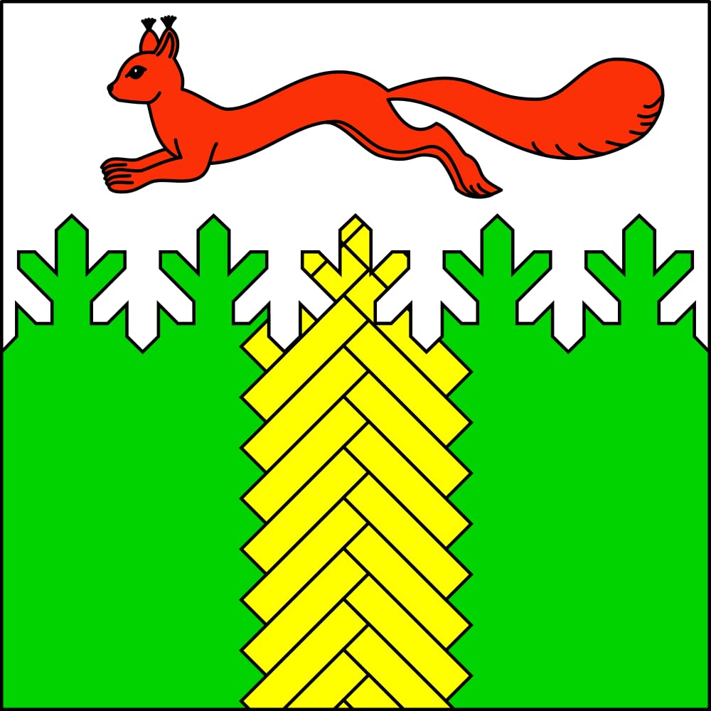 Drapeau large Kivertsi grand format tissu extérieur et intérieur
