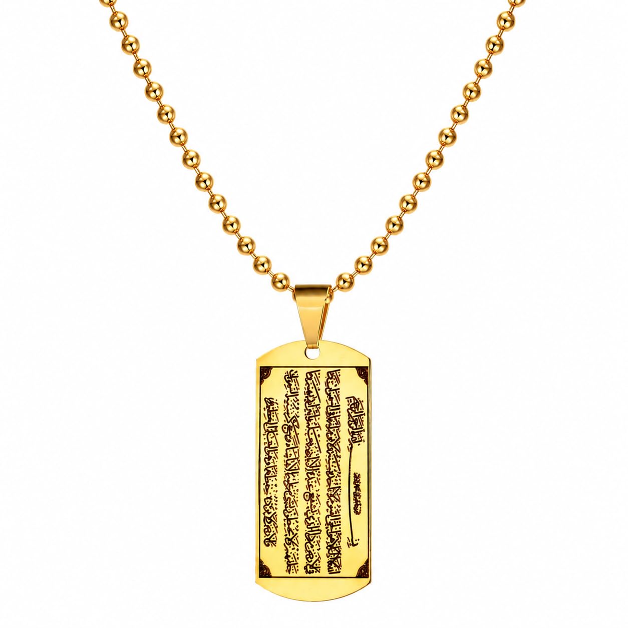 Arabic Words Ayatul Kursi Islamic Muslim Souvenir Ramadan Gifts Stainless Steel Pendant Necklace Chain For Men And Women-image-16