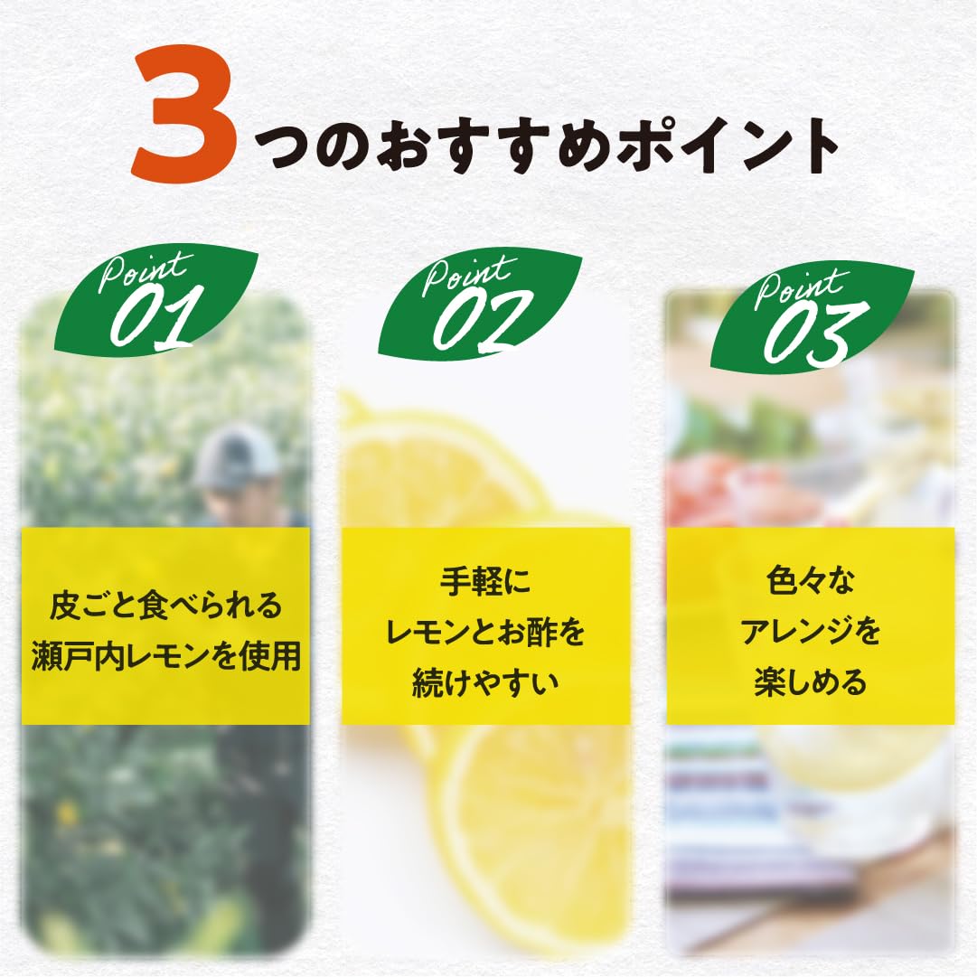 Amazon.co.jp: 【公式】ヤマトフーズ 瀬戸内レモン農園 瀬戸内レモン