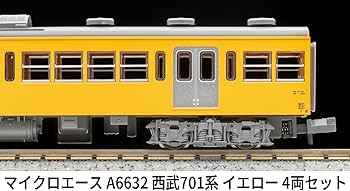 Amazon | マイクロエース Nゲージ 西武701系 イエロー 4両セット 鉄道