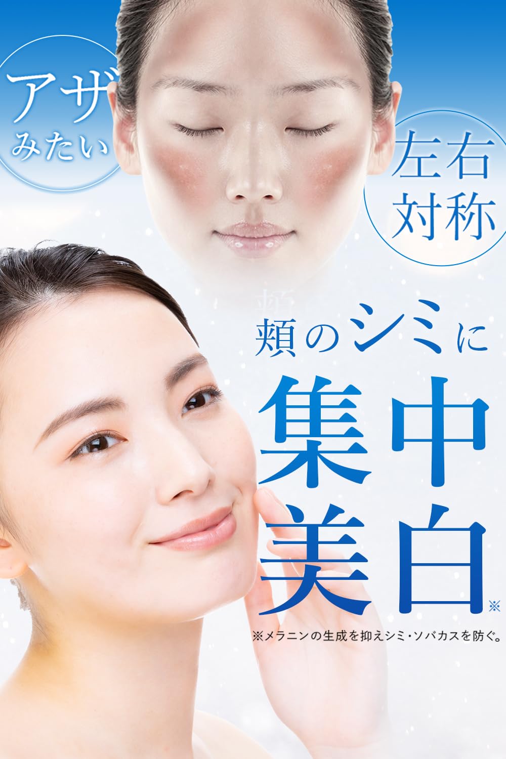 Amazon.co.jp: プラファスト prafast 女性用 シミケア シミ予防 ジェル