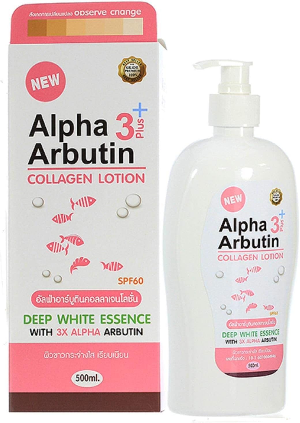 collagen lotion alpha arbutin