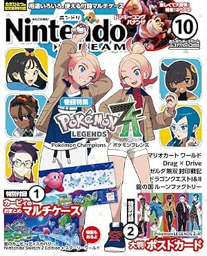 Amazon.co.jp: ポケットモンスターSPECIAL サン・ムーン（6
