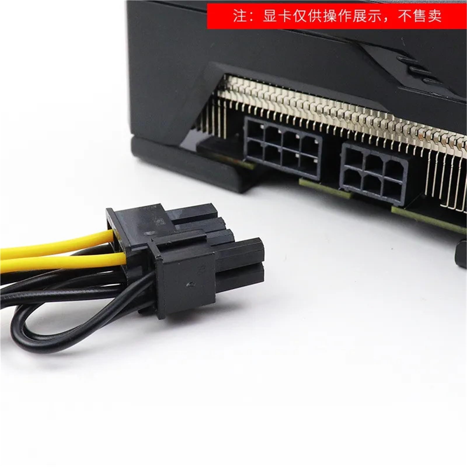 Cavi dati adattatore di alimentazione scheda video PCI-E maschio da 15 pin SATA maschio a 8 pin (6 + 2) Cavo adattatore di alimentazione SATA a PCI