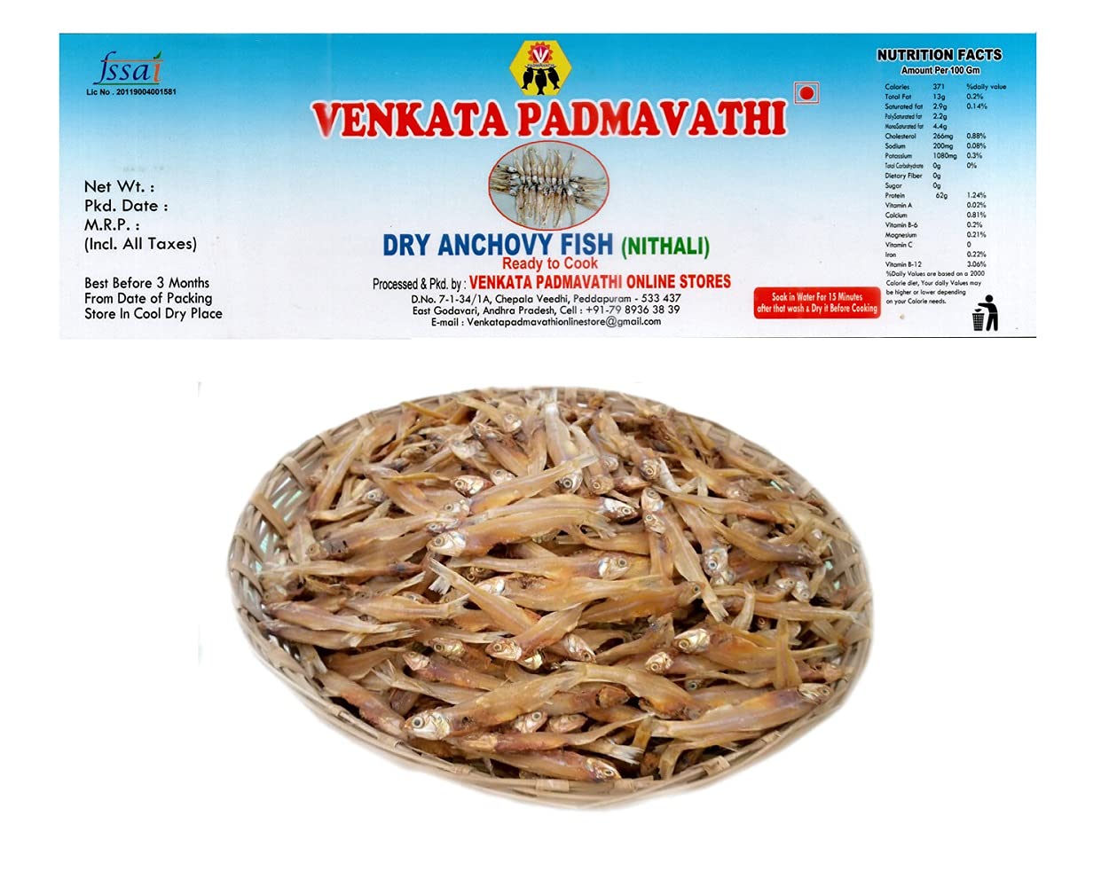 Anchovy Dry Fish (250g) / Dried Fish Item / seafood / Kozhuva