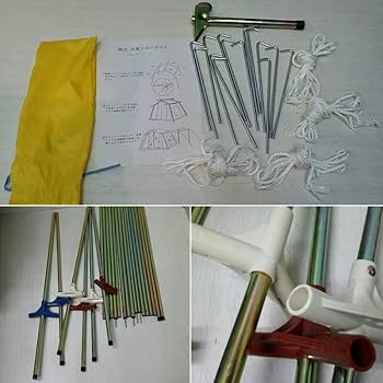 Amazon.co.jp: ゴイチ FIELD CHAMP フィールドチャンプ タープ