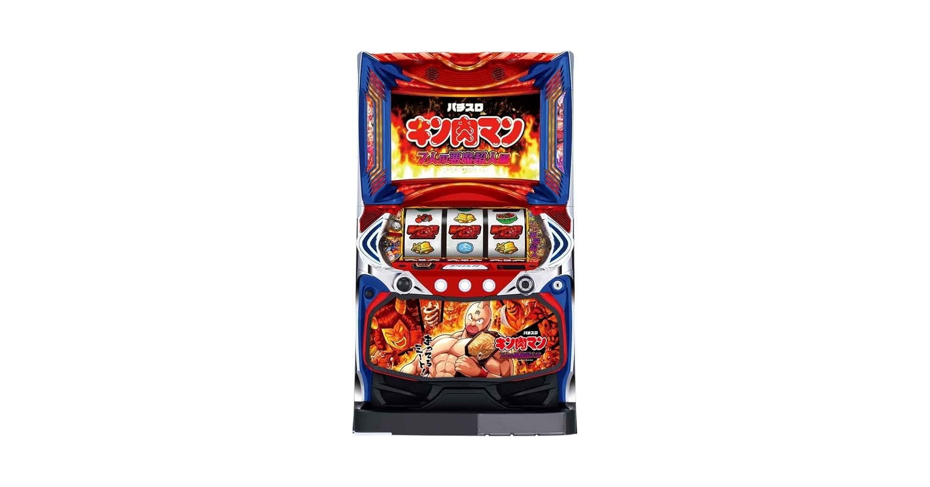 パチスロ キン肉マン スマスロ 実機 Amazon.co.jp: パチスロ実機 セブンリーグ スマスロ キン肉マン