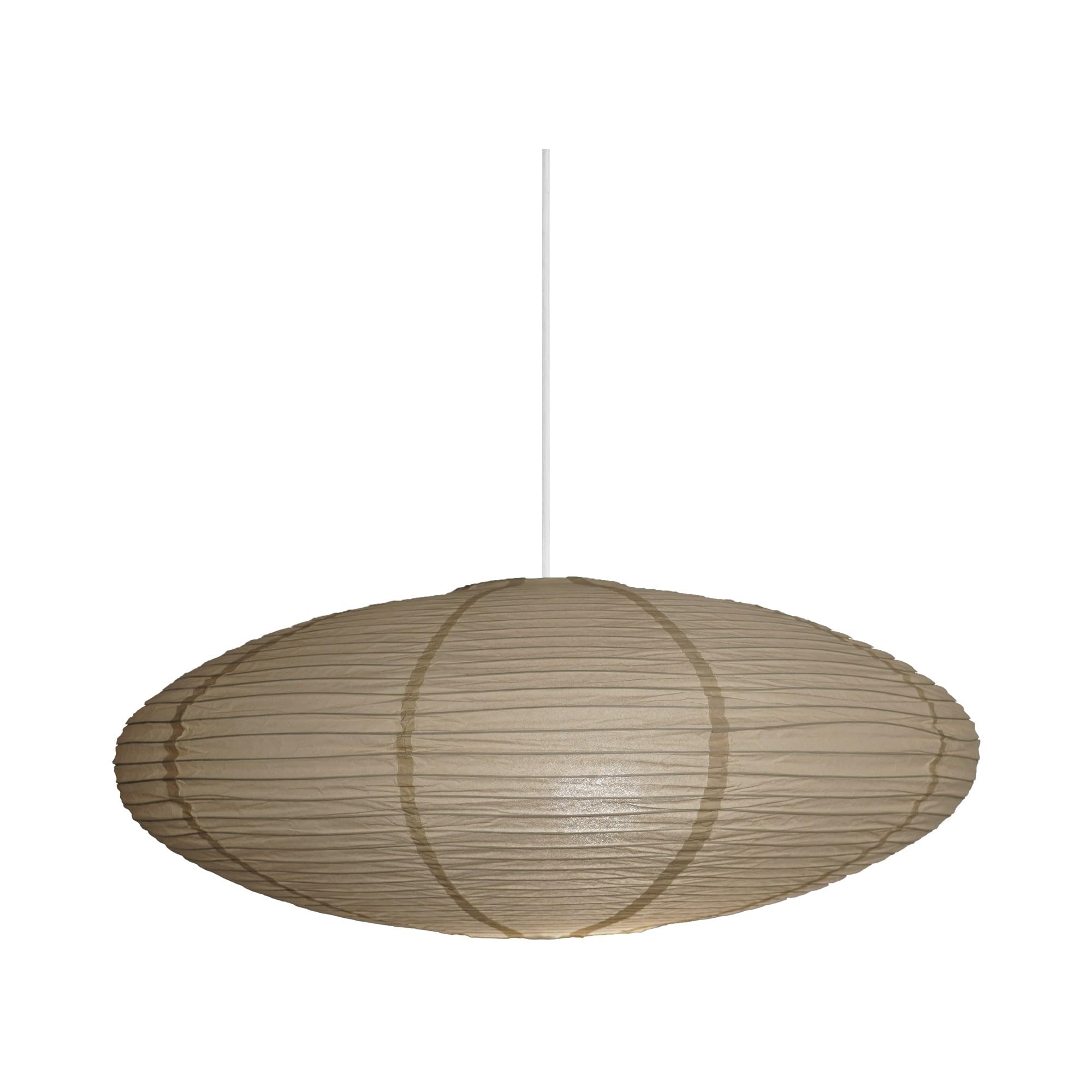 Nordlux Villo Lamp Shade Paper 60cm (Beige)