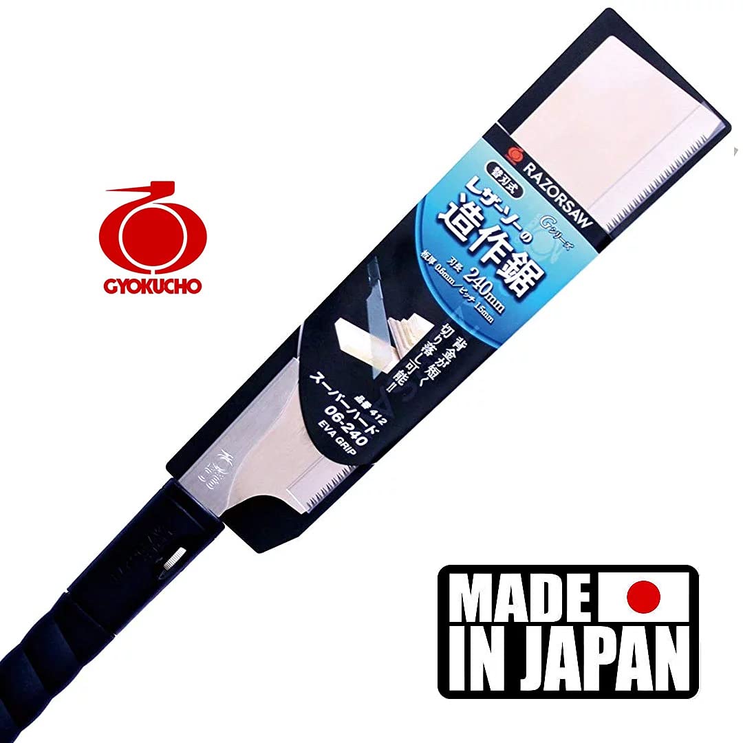 Amazon.co.jp: レザーソー(Razorsaw) 造作鋸 スーパーハード 240mm TPE